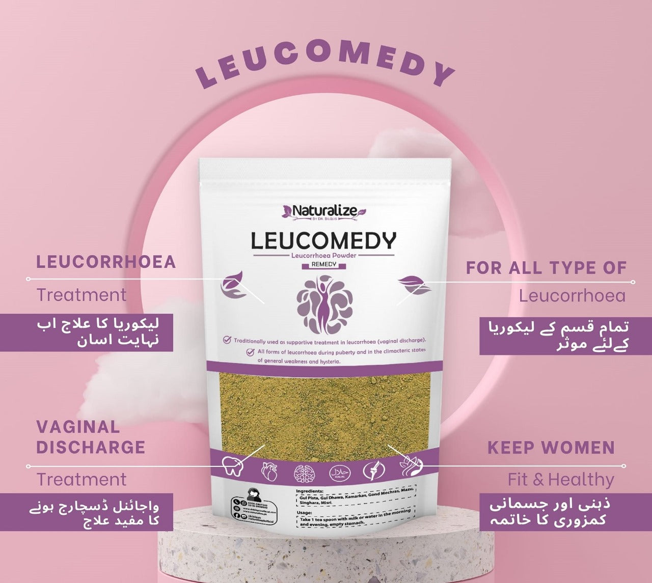 Leukorrhea Complete Treatment - 1 Month Quantity