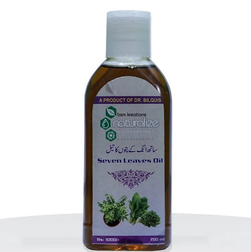 Seven Leaves Hair oil By Dr Bilquis Sheikh