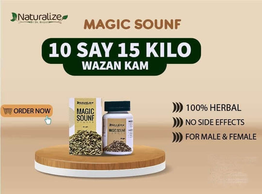 INSTANT WEIGHT LOSS KIT - Magic Sounf 200g By Dr Bilquis Shaikh